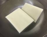 Japanese Freeze-dried Tofu with Seasoned Pork recipe step 1 photo