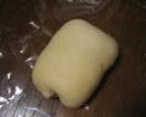 A picture of step 8 of Superbly Textured Homemade Pasta.