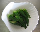 A picture of step 2 of Prawn and Okra with Sweet Sesame Sauce.