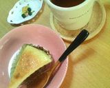 A picture of step 12 of Buntan (Pomelo) Marmalade.