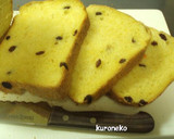 A picture of step 4 of Easy Carrot Bread in a Bread Maker.