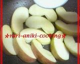 A picture of step 3 of Easy Baked Apples in a Frying Pan.