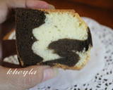Foto langkah ke 15 dari resep Cake Nutrijell / bolu nutrujell kocok all on 1 (kopi coklat santan).