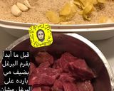 صورة لخطوة 12 من وصفة كبة مبرومة