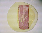 A picture of step 3 of Delicious Bakery-Style Bacon Bread.