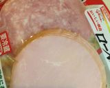 A picture of step 1 of Ham Flowers for Filling Gaps in Bento.
