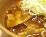 A picture of step 20 of Restaurant Quality Curry Udon Noodles.