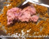 รูปขั้นตอนการทำที่ 2 ของ ผัดเกี๊ยมอี๋ Stir fried rice macaroni