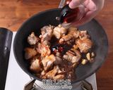 (影音)【60秒一道菜】- 蔥炸彈雞肉蓋飯的食譜步驟3照片