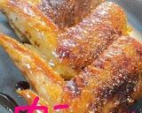 A picture of step 4 of Diet Friendly, Spicy Non-fried Chicken Wings.