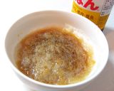 A picture of step 4 of Ginger Flavored Chicken Meatballs with Grated Daikon Radish and Ponzu Sauce.