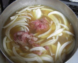 A picture of step 2 of Flavorful Udon Shop Curry Udon.