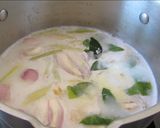 รูปขั้นตอนการทำที่ 2 ของ ต้มข่าไก่