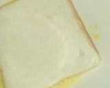 A picture of step 2 of French thoast.