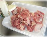 A picture of step 1 of Chicken Simmered with Garlic.