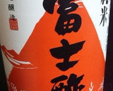 A picture of step 6 of Spring Flavor using Sweet Shio-koji ♪ Blanched Nanohana with Vinegar Sauce.