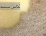 صورة لخطوة 5 من وصفة بسبوسة كوفي جوي