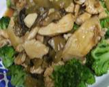 Ginger Chicken over Broccoli recipe step 15 photo