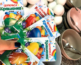 Foto del paso 3 de la receta: Huevos duros decorados 🐣 Huevos de Pascua 🐰