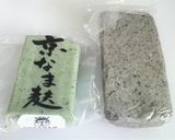 A picture of step 2 of A Japanese Confection: Namafu Parfait with An-mitsu and Oshiruko.
