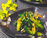 A picture of step 5 of Cucumber with Sesame Seeds.