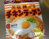 A picture of step 2 of Chicken Ramen Okonomiyaki with Ankake Sauce.