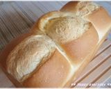 A picture of step 12 of Hotel-Quality Pullman Loaf.