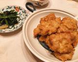Japanese Chicken Nuggets recipe step 3 photo