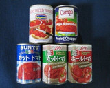 A picture of step 5 of Chicken & Cabbage with Tomatoes.