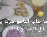 صورة لخطوة 8 من وصفة قاطو اللولب بالجلجلانية
