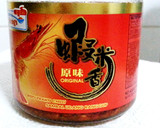 A picture of step 1 of Sambal mee goreng.