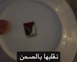 صورة لخطوة 4 من وصفة فتة عش العصفور