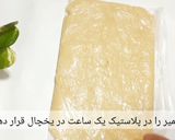 عکس مرحله 2 از دستور شیرینی بدون تخم‌ مرغ و کره