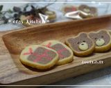 A picture of step 28 of "Kumahiko" Bear Icebox Cookie.