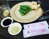普力活bb涼伴秋葵(高雄分公司 提供)的食譜步驟5照片