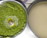 வெஜிடபிள் பிரியாணி(vegetable biryani recipe in tamil) ரெசிபி ஸ்டேப் 1 புகைப்படம்