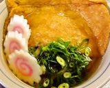 A picture of step 7 of How to Make the Soup for Sanuki Udon Noodles.