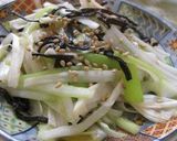A picture of step 4 of Japanese Leek Cheese and Ponzu Sauce.