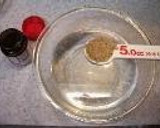 A picture of step 7 of How To Make Dashi Stock Using Konbu Seaweed and Bonito Flakes.