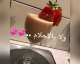 صورة لخطوة 3 من وصفة كوكتيل الفريز والموز 😍
