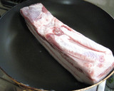 A picture of step 2 of Easy Roast Pork (with Soft-Boiled Eggs).