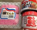 A picture of step 5 of Hina Doll Prince and Princess Shaped Temari-zushi (round sushi balls).
