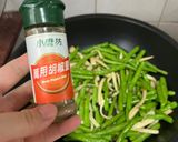 椒鹽四季豆杏鮑菇的食譜步驟5照片