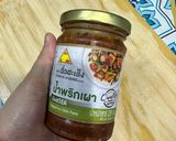 รูปขั้นตอนการทำที่ 2 ของ ยอดใบมันเทศผัดน้ำพริกเผา/Stir Fried Sweet Potato Leaves with Thai Chili Paste