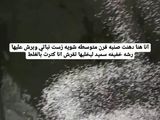 بسبوسه بالقشطه من غير بيض ٣ وصفات في ١