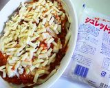 A picture of step 8 of Easy Gooey Lasagna Made with Gyoza Skins.