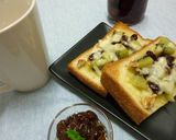 A picture of step 5 of Mirin-Pickled Raisins.