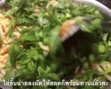 รูปขั้นตอนการทำที่ 6 ของ ผัดเกี๊ยมอี๋ Stir fried rice macaroni