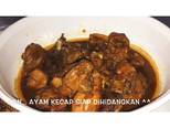 Ayam kecap sederhana, mudah dan enak langkah memasak 12 foto