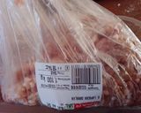Makaróni recept fázis 2 fotója